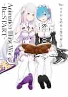 初版 Re:ゼロから始める異世界生活 Art works Re:BOX 画集 51+XjlJtGQL._SY200_QL15_.jpg